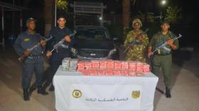 حجز 81 كيلوغرامًا من الكوكايين في أدرار