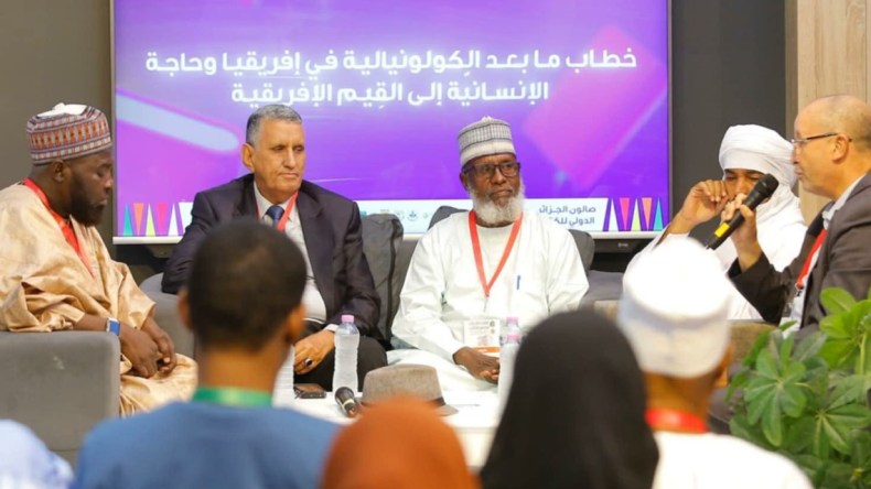 خطاب ما بعد الكولونيالية.. نظرة مغايرة من روح إفريقية