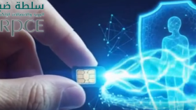 “لا تلغ شريحتك قبل أن تفعل هذا”… سلطة الضبط تحذر