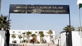 بلاغ هام لفائدة المستثمرين