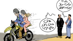 بين مستنكر ومستغرب.. نساء يركبن الدراجات النارية خلف محارمهن
