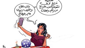 مشعوذات VIP.. بالمظهر يسرقن الفضول وينهبن المال والشهرة