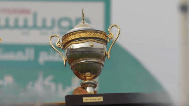 إقصاء فريق نال كأس الجزائر مرّتَين