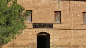 معتقل “عين الصفا”.. شاهد على بشاعة جرائم فرنسا الاستعمارية