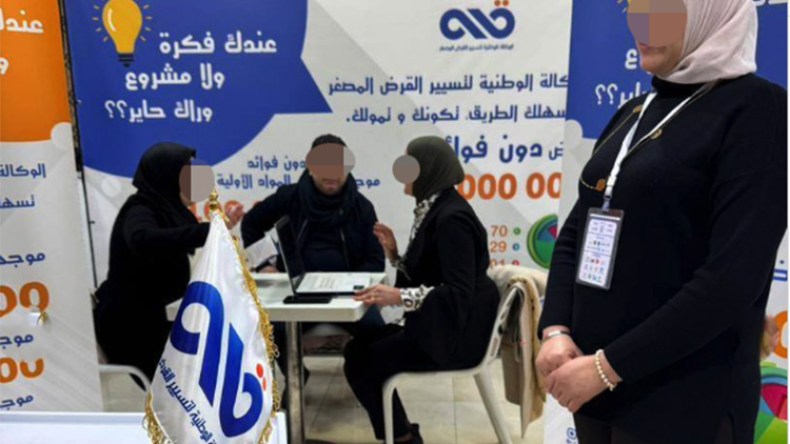 عرض تجارب الناجحين في مشاريع القرض المصغر