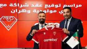 “أوريدو” راعيا رسميا لِمولودية وهران