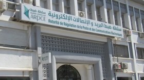 حذار من شراء “الأجهزة المصرفية” غير المصادق عليها