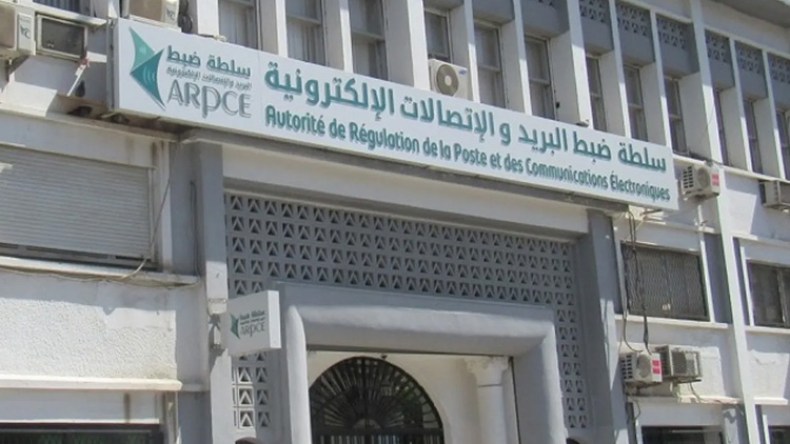 حذار من شراء “الأجهزة المصرفية” غير المصادق عليها