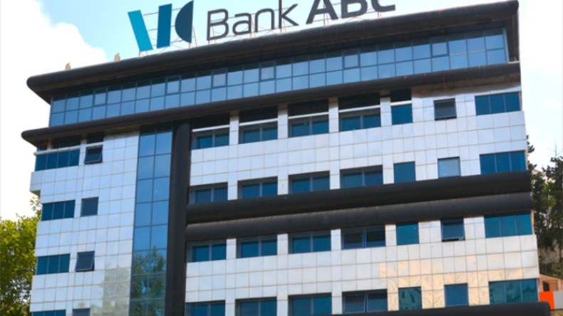 قرضٌ حلال بـ400 مليون… وسداد في 10 سنوات