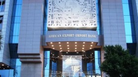 1.5 مليار دولار لتسريع تطوير البنى التحتية في إفريقيا