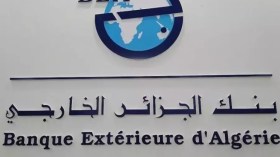 Ouverture des filiales de la BEA en France