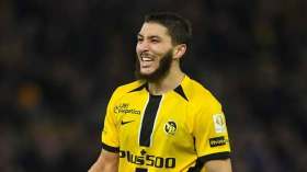 بِالفيديو: هدف “مارادوني” لِحجام