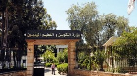 انطلاق “أولمبياد المهن” الاثنين المقبل بـ300 متسابق وطنيًّا