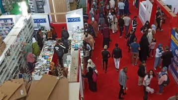 معرض الكتاب كظاهرة اجتماعية