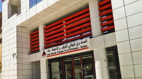 تسويق منتجات تأمينية لحماية الأصول العقارية