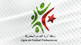 رابطة الكرة المحترفة تتّخذ هذا القرار