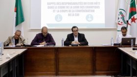 لقاء بين “الفاف” والأندية الجزائرية المشاركة إفريقيا