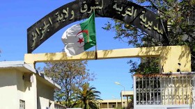 المرور إلى”السرعة القصوى” في تنفيذ قانون التربية