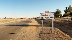 العريشة… من هنا مر إنسان ما قبل التاريخ