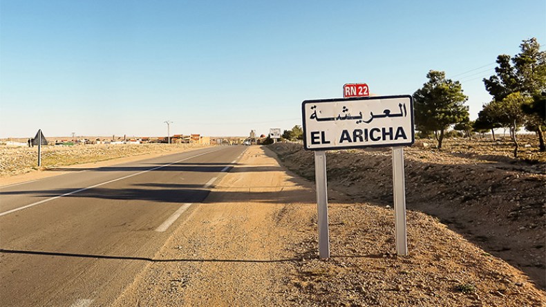 العريشة… من هنا مر إنسان ما قبل التاريخ