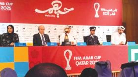 اللجنة المنظمة تعلن جاهزية قطر لاستضافة كأس العرب 2025