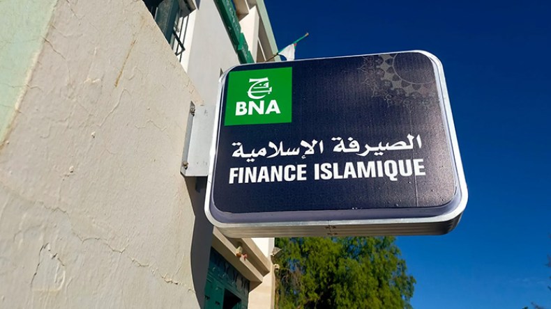 صكوك إسلامية بلا ضرائب لـ5 سنوات.. وهذه التفاصيل!