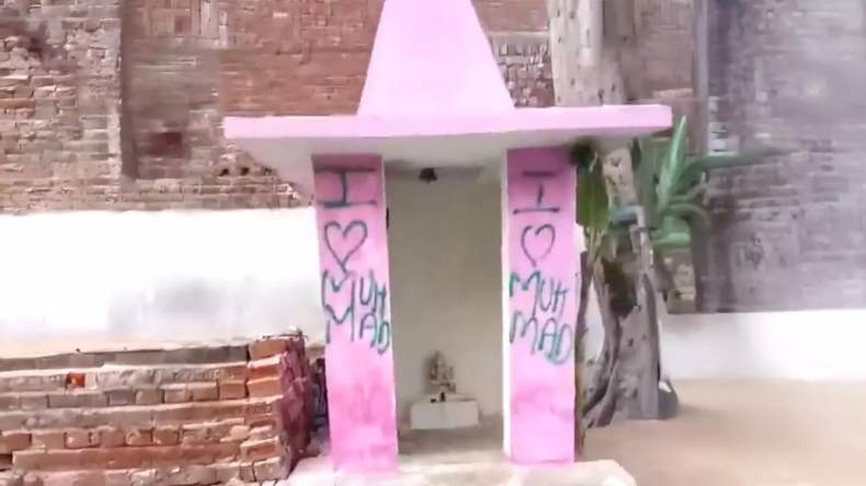 خطأ إملائي يكشف تورط هندوس في قضية ضد المسلمين