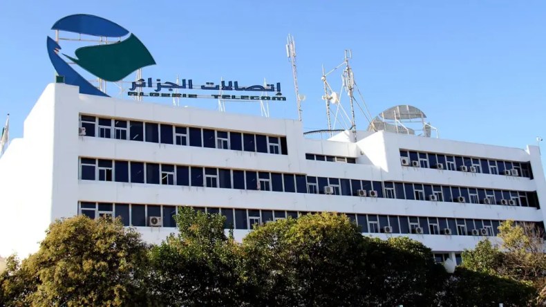 Algérie Télécom exhorte ses abonnés à régler leurs factures téléphoniques impayées