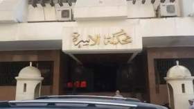 سيدة تتقدم بدعوى خُلع أمام المحكمة بسبب شعرها!