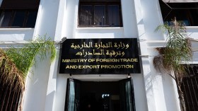 الفاتح ديسمبر آخر أجل لإيداع ملفات تعويض المصدّرين