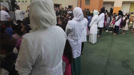 طلب دورة ثانية استثنائية لحركة نقل الأساتذة خارج الولاية