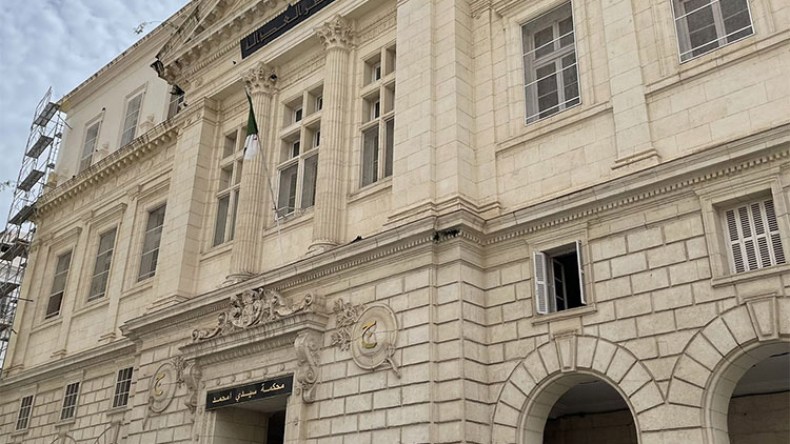 محاكمة 25 متهما في فساد مجمع “إيميتال” في 24 نوفمبر