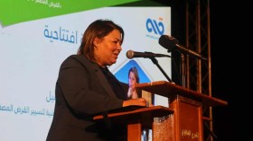 نساء ريفيات وربّات بيوت يظفرن بـ50 بالمئة من القروض المصغرة