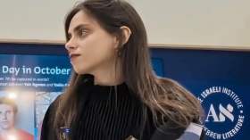 كاتبة يهودية تتعرض للتهديدات بسبب هذا التصريح!