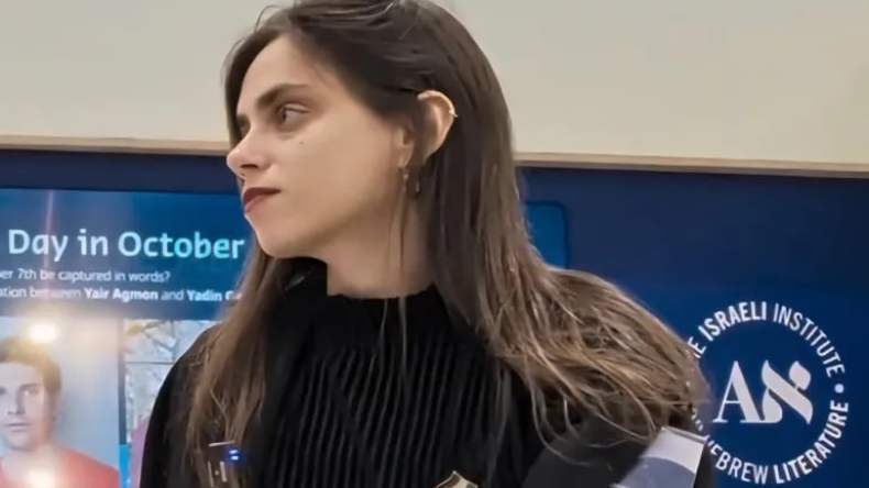 كاتبة يهودية تتعرض للتهديدات بسبب هذا التصريح!