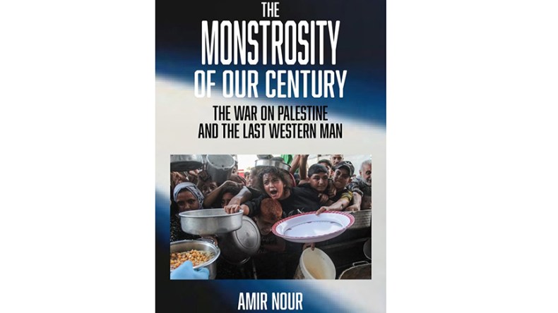 “وحشية قرننا”… حين تسقط الأقنعة ويظهر العالم على حقيقته