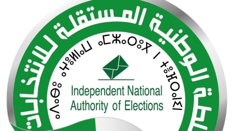 تعليق القوائم المتعلقة بفترة المراجعة الدورية للقوائم الانتخابية لسنة 2025