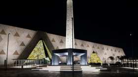 افتتاح المتحف المصري الكبير