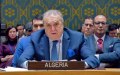 الجزائر تُعزز حضورها في ملف نزع السلاح النووي عالميا