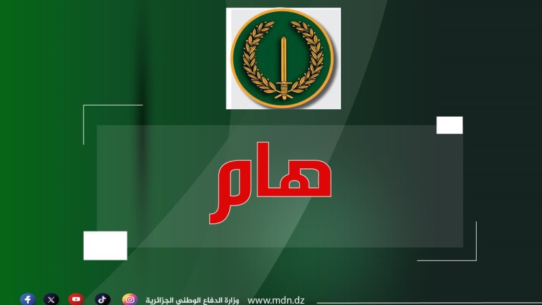 فتح تحقيق على إثر فيديو لمواطن يظهر آثارا للضرب ينسبه إلى أحد مستخدمي الدرك