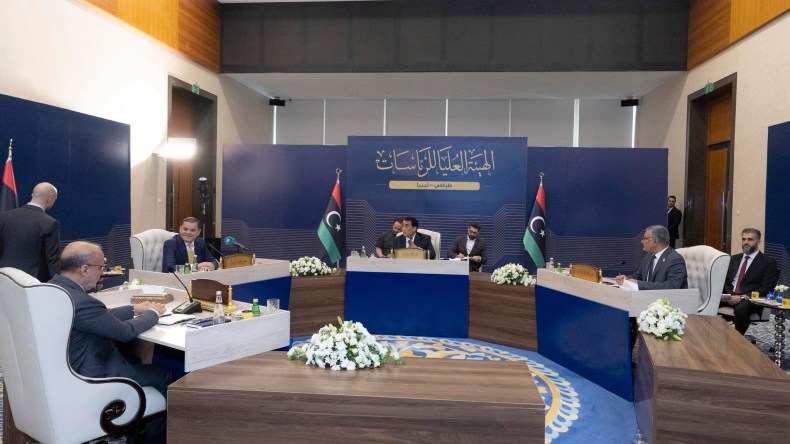 تأسيس الهيئة العليا للرئاسات في ليبيا