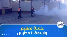 بهدف محاصرة الأمراض المتنقلة.. حملة تعقيم واسعة عبر المؤسسات التربوية
