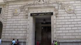 12 سنة للوزير عون و”نونو مانيطا”