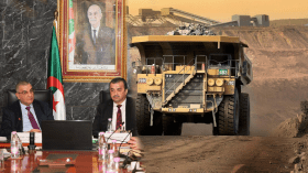 غار جبيلات.. اجتماع وزاري مُشترك لدفع أكبر مشروع منجمي نحو الانطلاق الفعلي