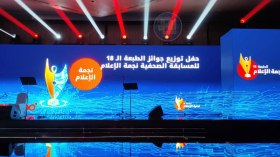 “الشروق” تفتك 3 جوائز في مسابقة “نجمة الإعلام”