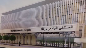 آيت مسعودان يضع حجر الأساس لإنجاز مستشفى جامعي بورقلة