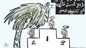 دقلة نور الجزائرية