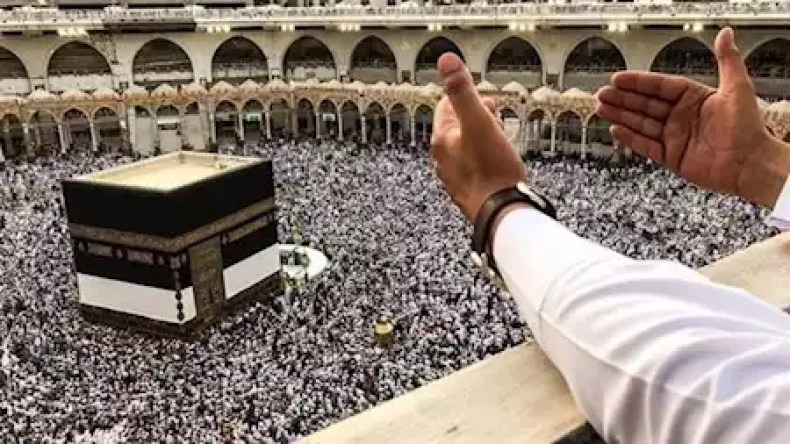 بحصة 2000 دفتر.. انطلاق القرعة الاستثنائية للحج