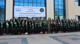 مسابقة وطنية لتوظيف 500 طالبا قاضيا