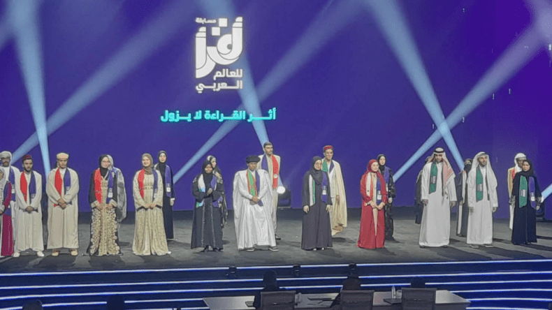 الجزائرية “سارة بن عمار” تفتك جائزة قارئ العام للجمهور بالسعودية